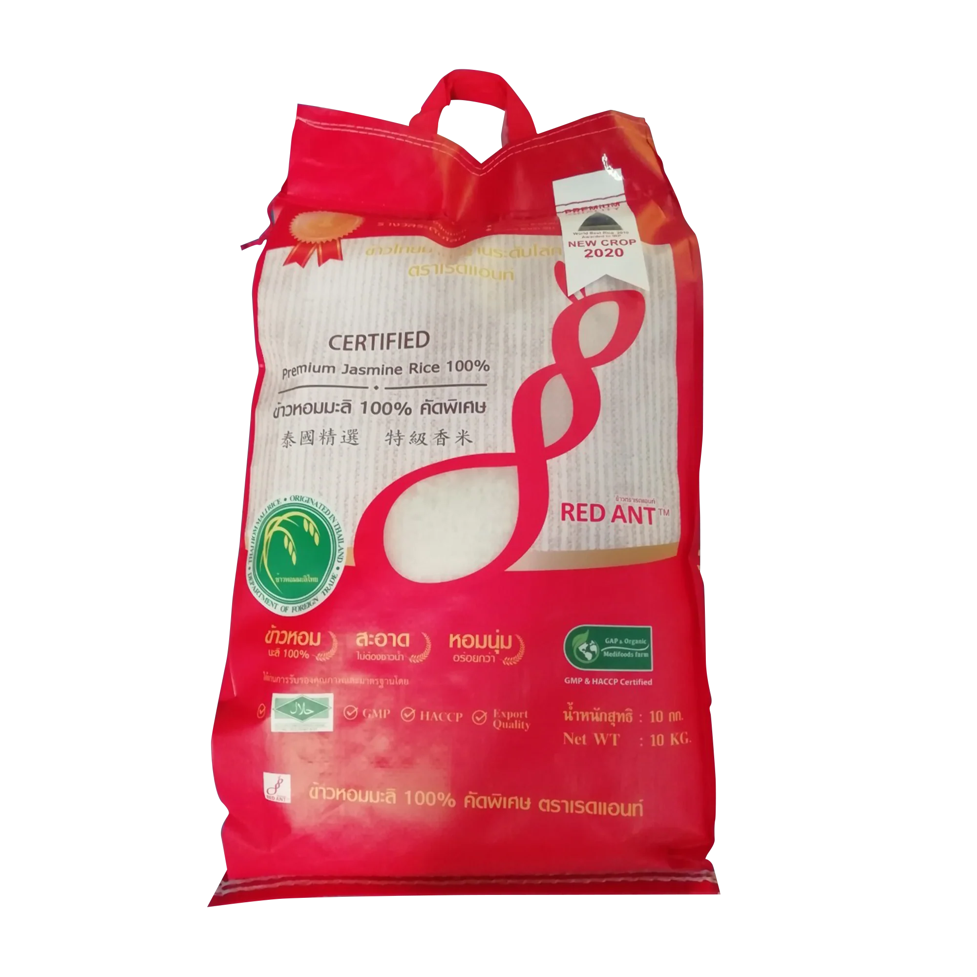 Red Ant Jasmine Rice 10kg