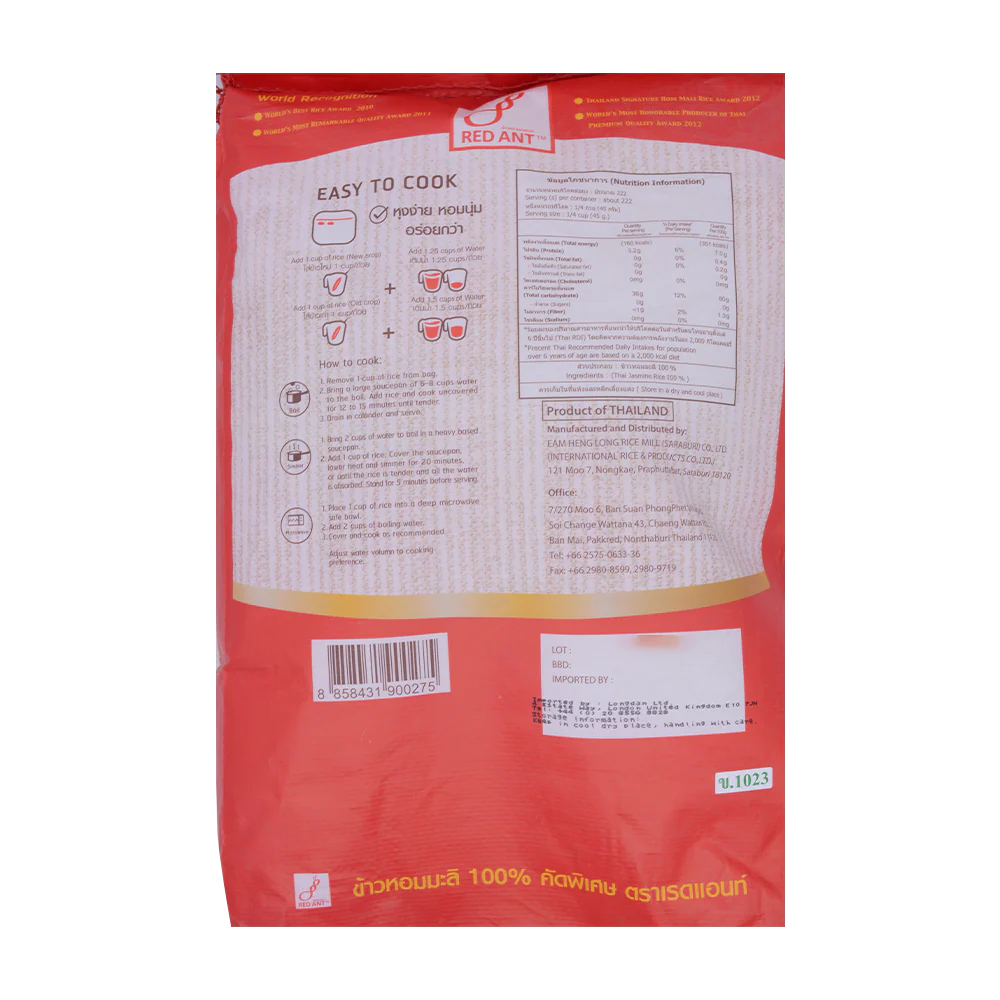 Red Ant Jasmine Rice 10kg - Image 2