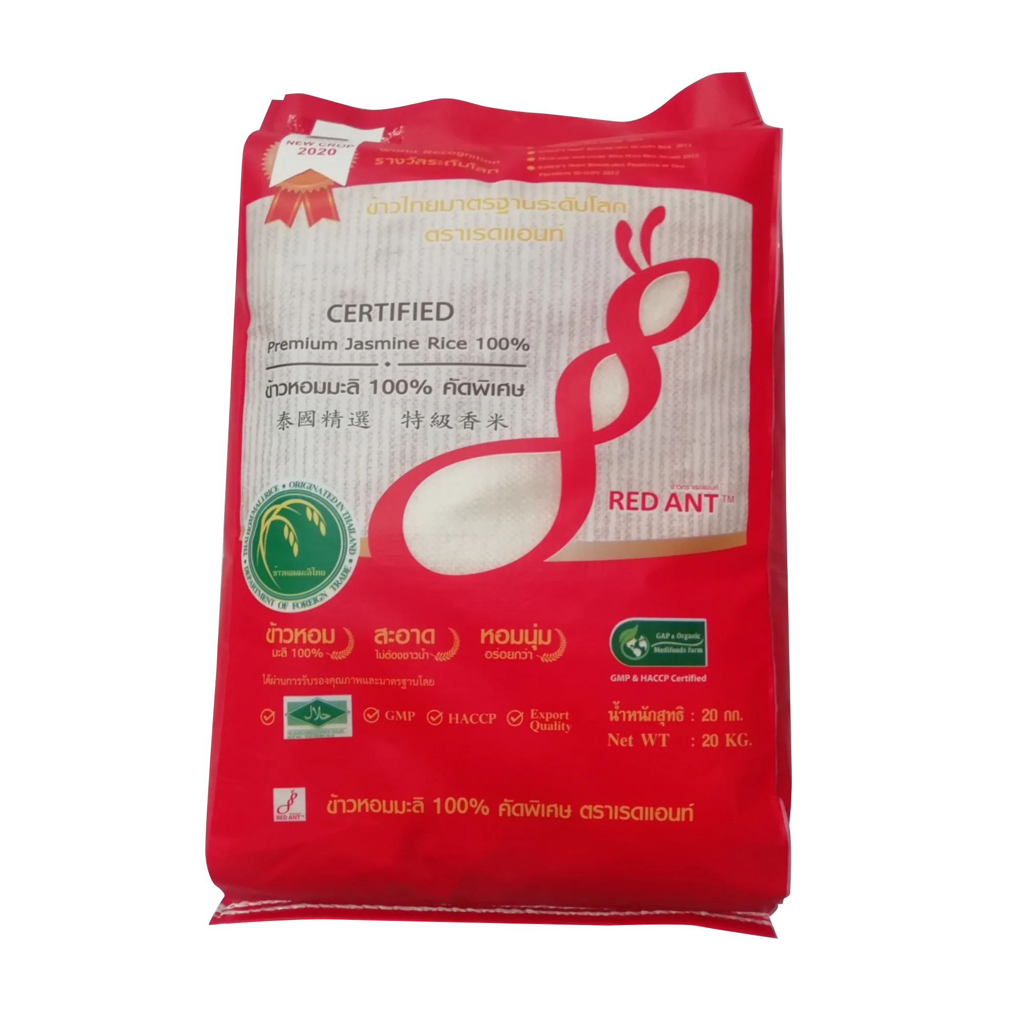 Red Ant Jasmine Rice 20kg