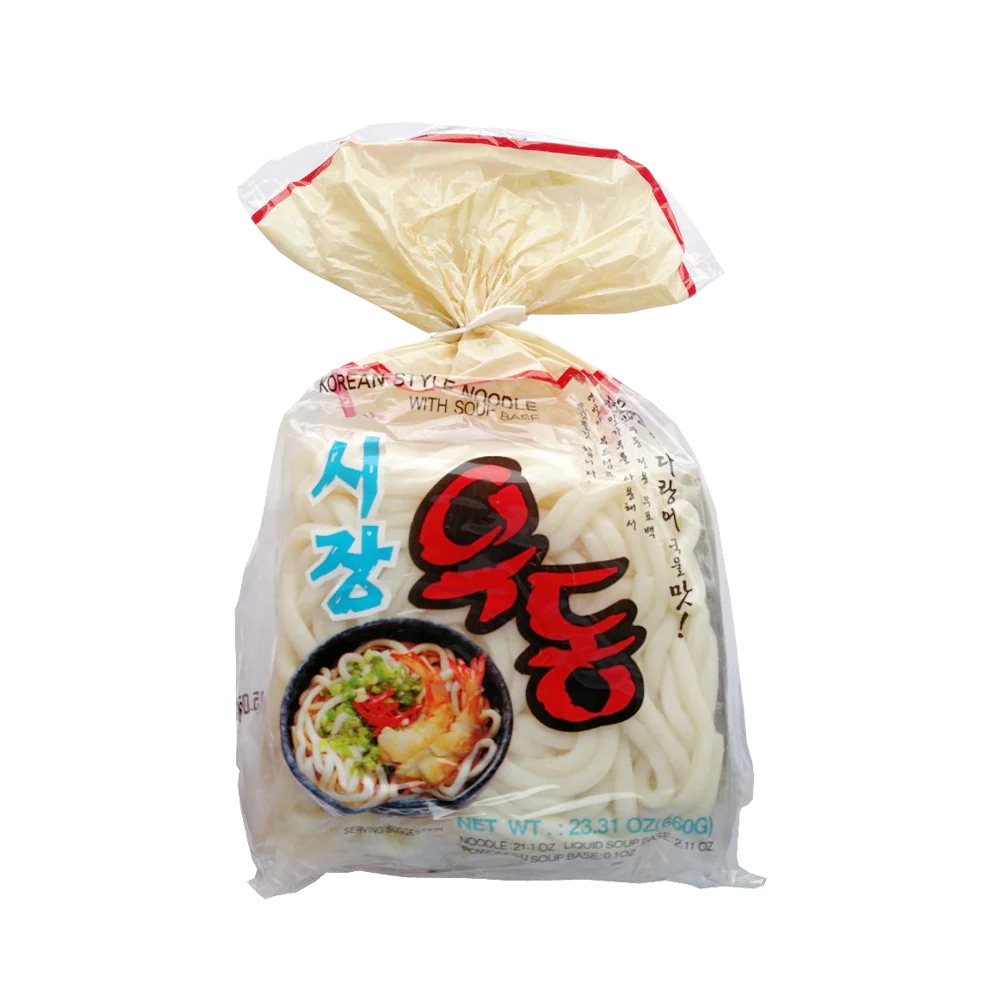 SAMLIP Sijang Udon Noodle With Sachet (Pack 3*220G)