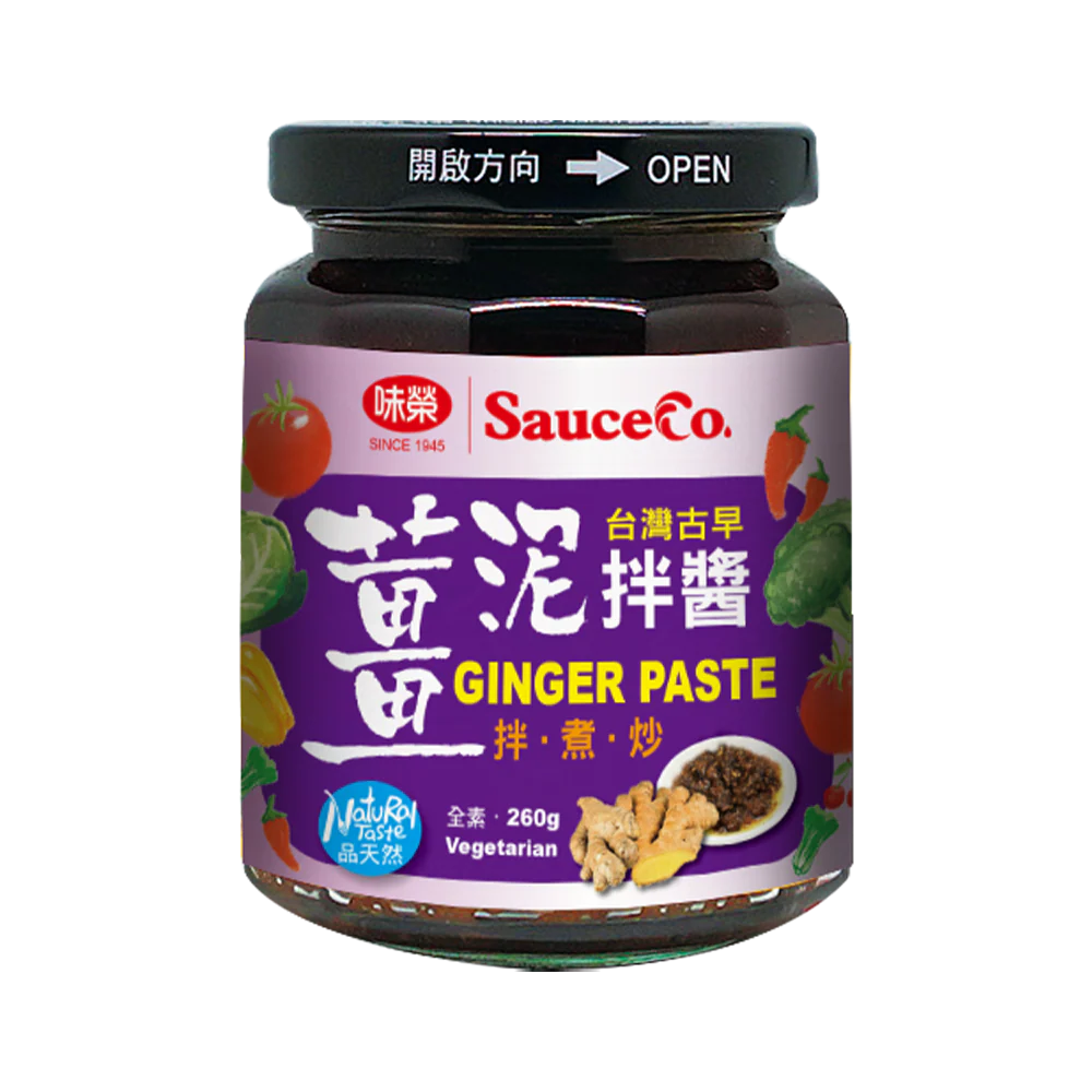 Sauce Co - Ginger Paste 260g