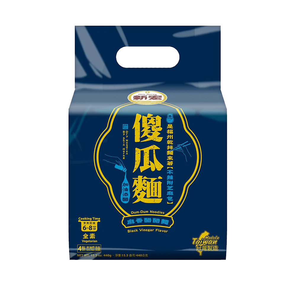 SH Dum-Dum Noodles:  Black Vinegar Flavor 440g (Case 12)