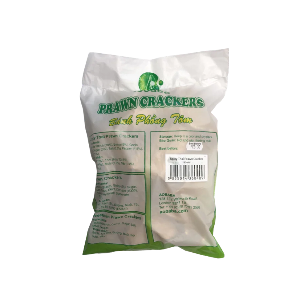 LONGDAN Spicy Thai Prawn Crackers 100G - Image 2