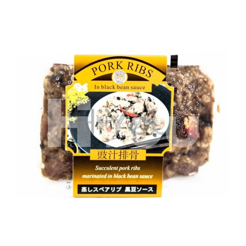 SUPERIOR Pork & Vegetable Buns 300g (Frozen)