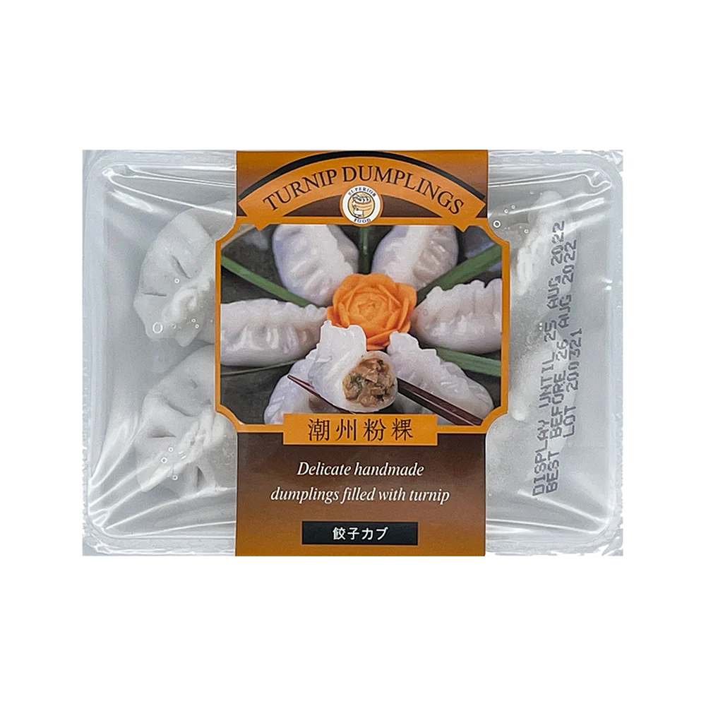 SUPERIOR Turnip Dumplings 165g (Frozen)