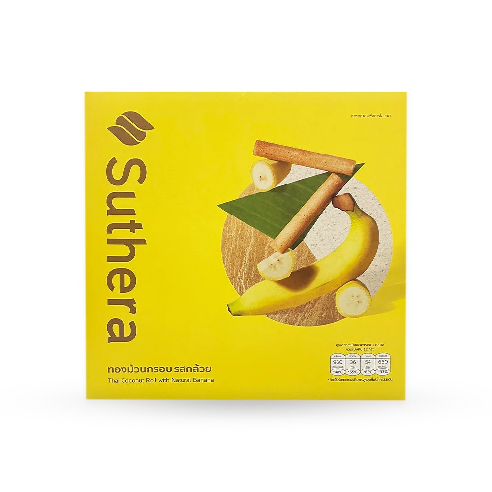 SUTHERA Coconut Roll Natural Banana 192g