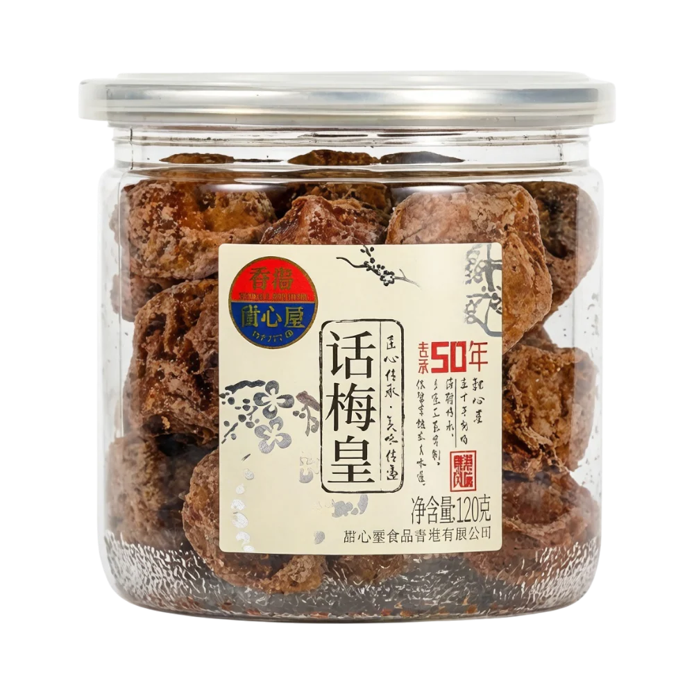 SWEET HOUSE Preserved Plum 120g (Case 15)