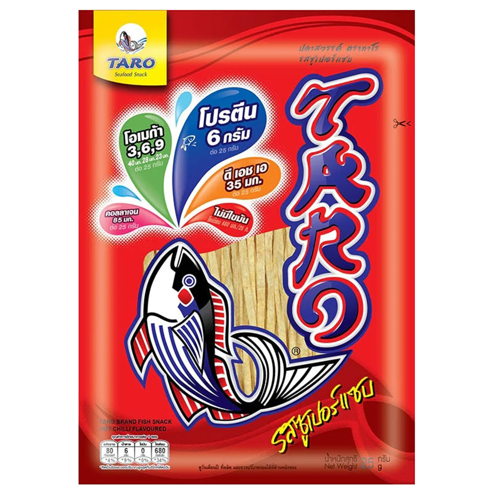Taro Fish Line Snack Hot Chilli (Red) 25g