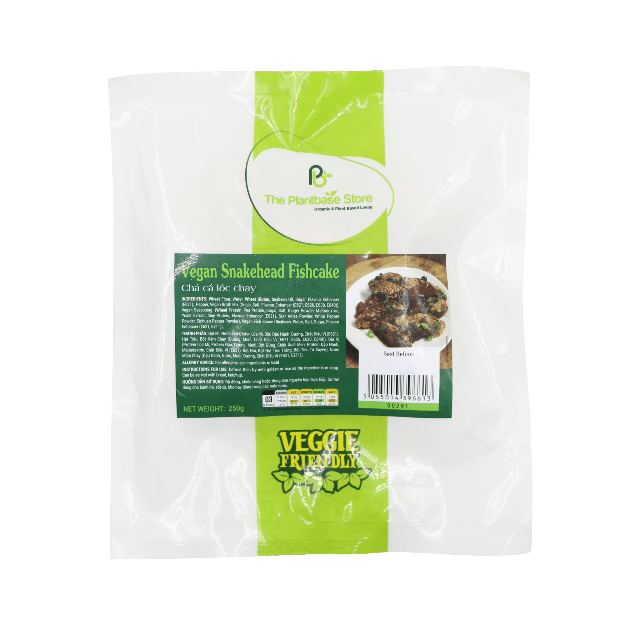 The Plantbase Store Vegan Snakehead Fish Cake 250g (Frozen)