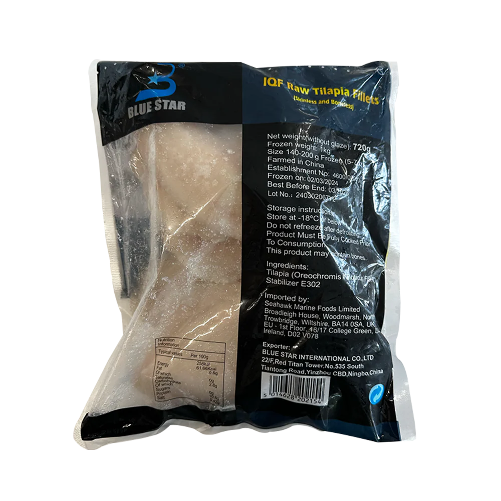 Tilapia IQF Fillets 1kg - Image 2