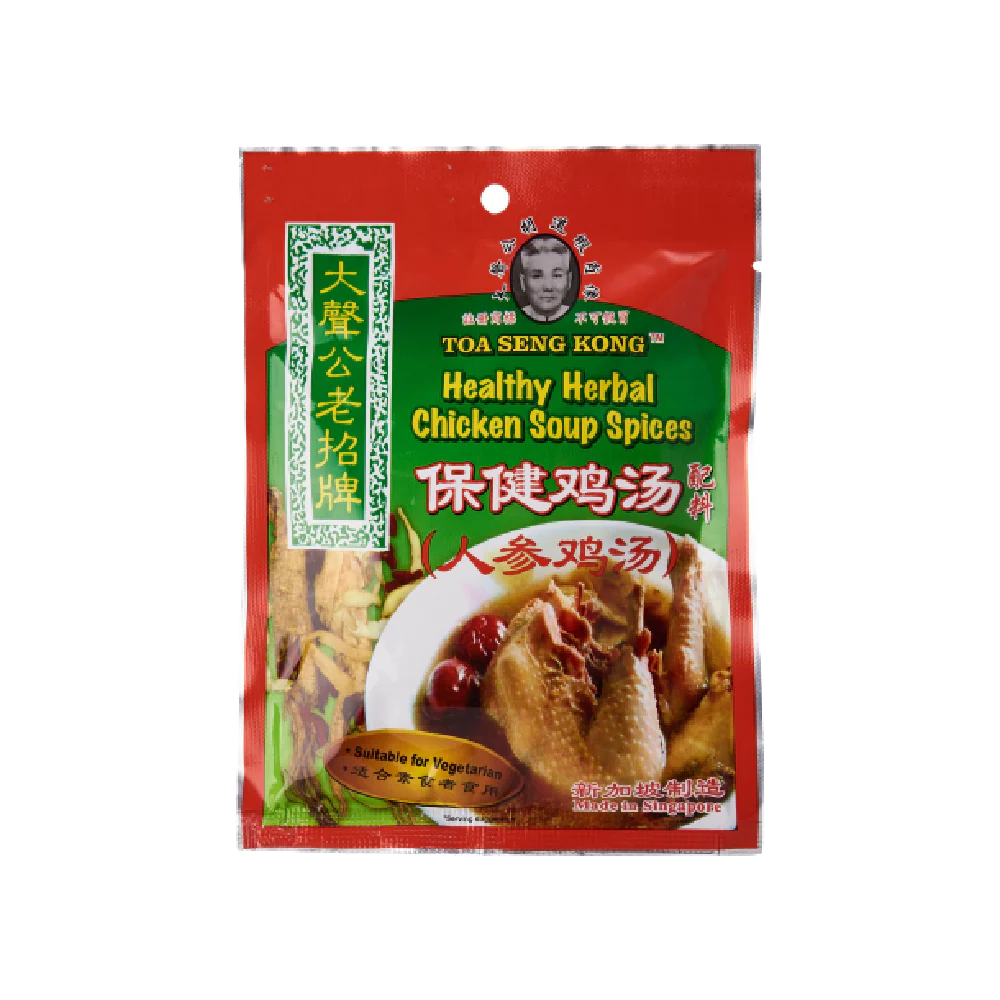 TOA SENG KONG Healthy Herbal Chicken Soup Spices 40g