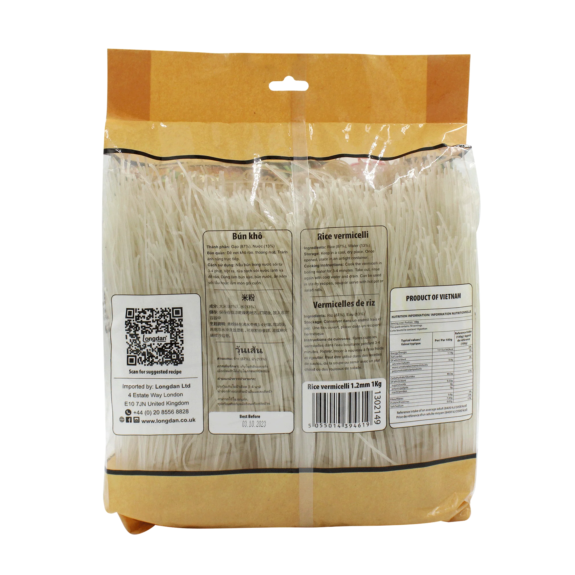 TOFUHAT Rice Vermicelli 1kg 1.4mm (Case 10) - Image 2