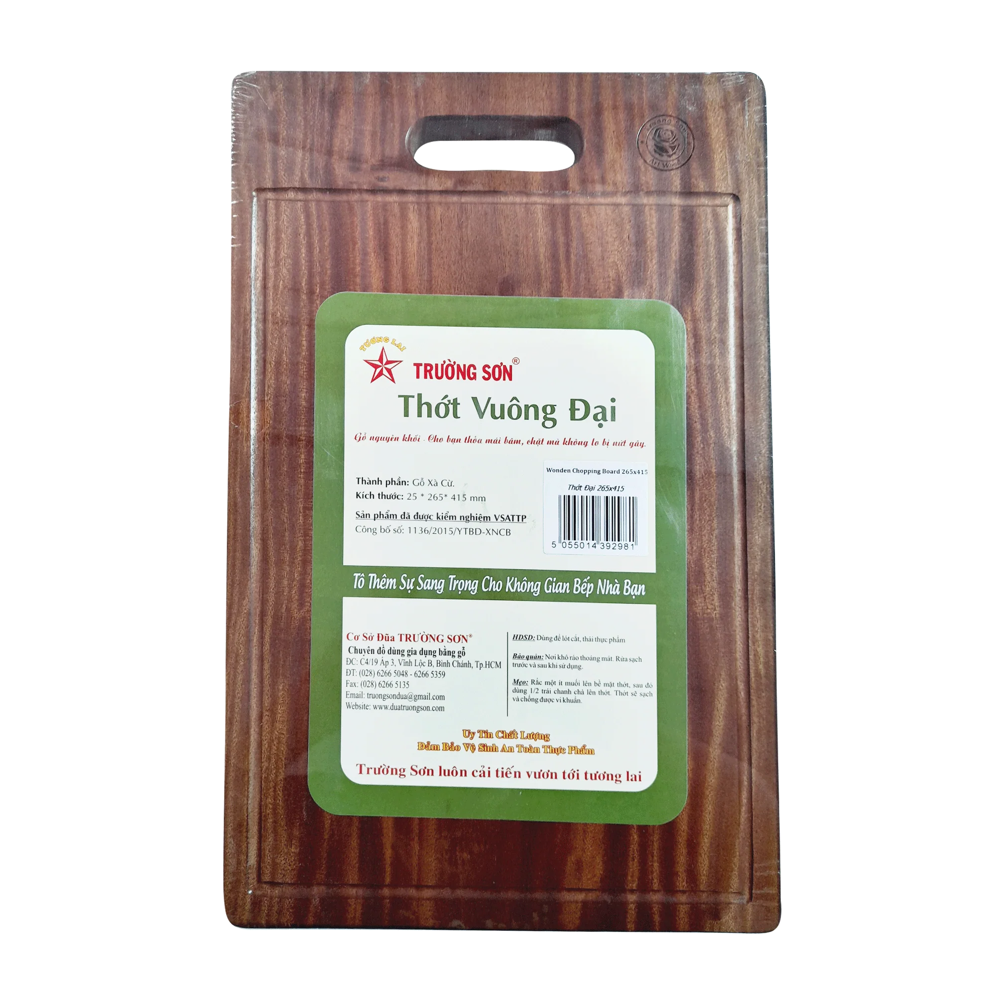 Truong son Wooden Chopping Board 265x415 (Dai)