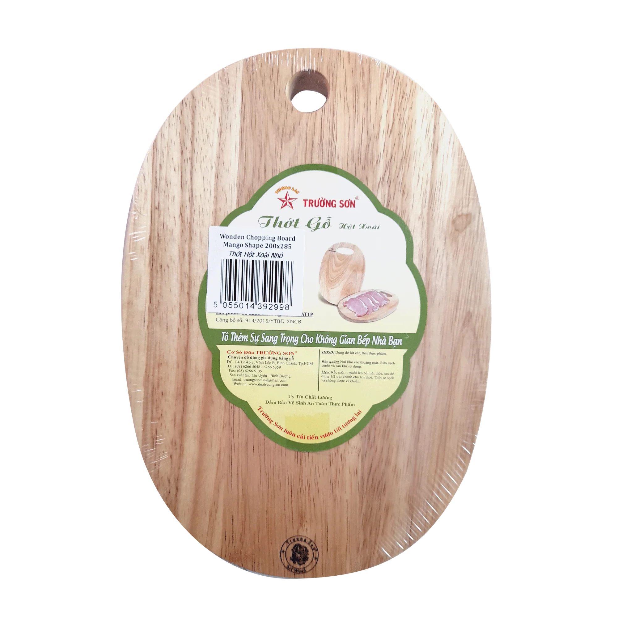 Truong Son Wooden Chopping Board - Mango Shape 200x285