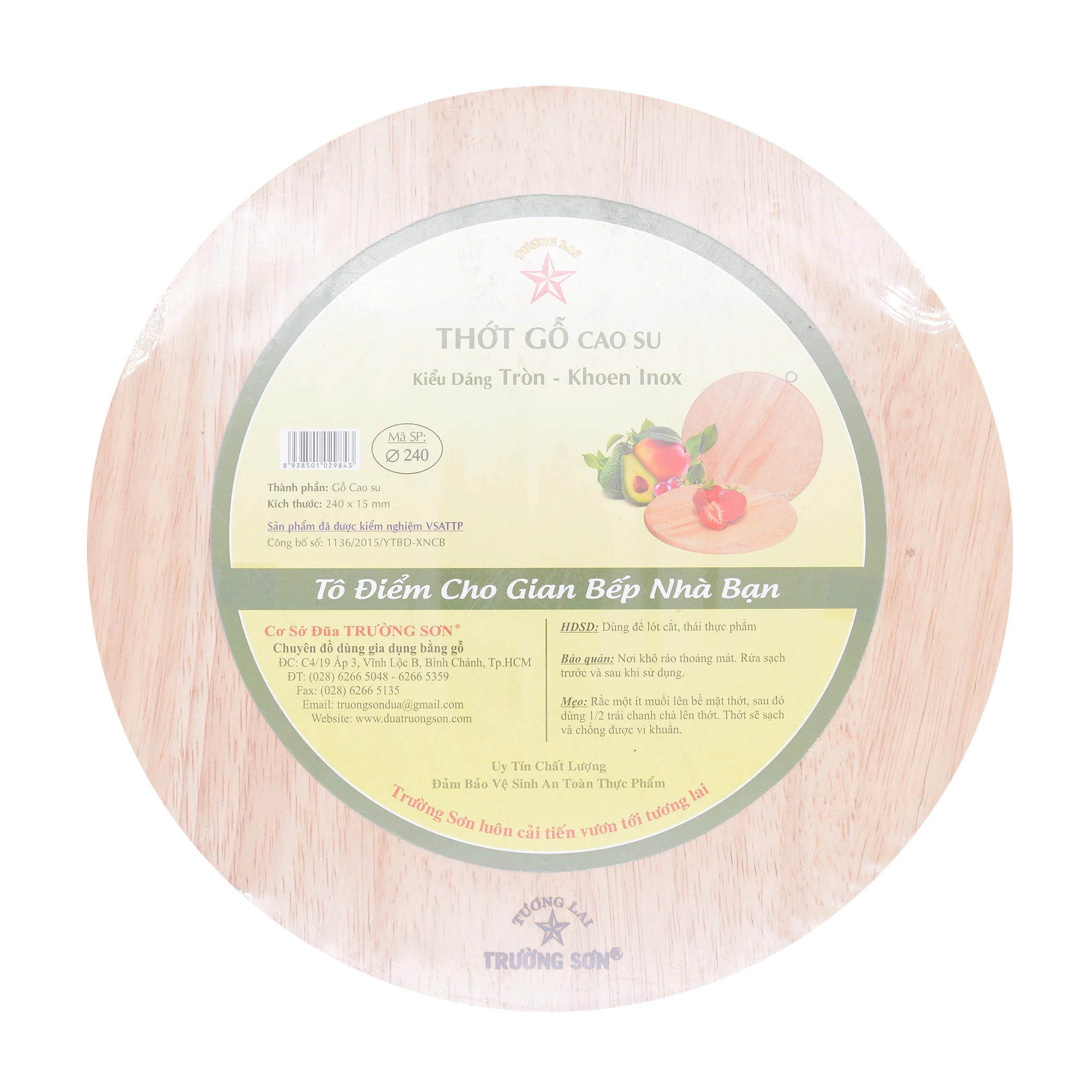 Truong Son Wooden Chopping Board - Round 24cm (480g)