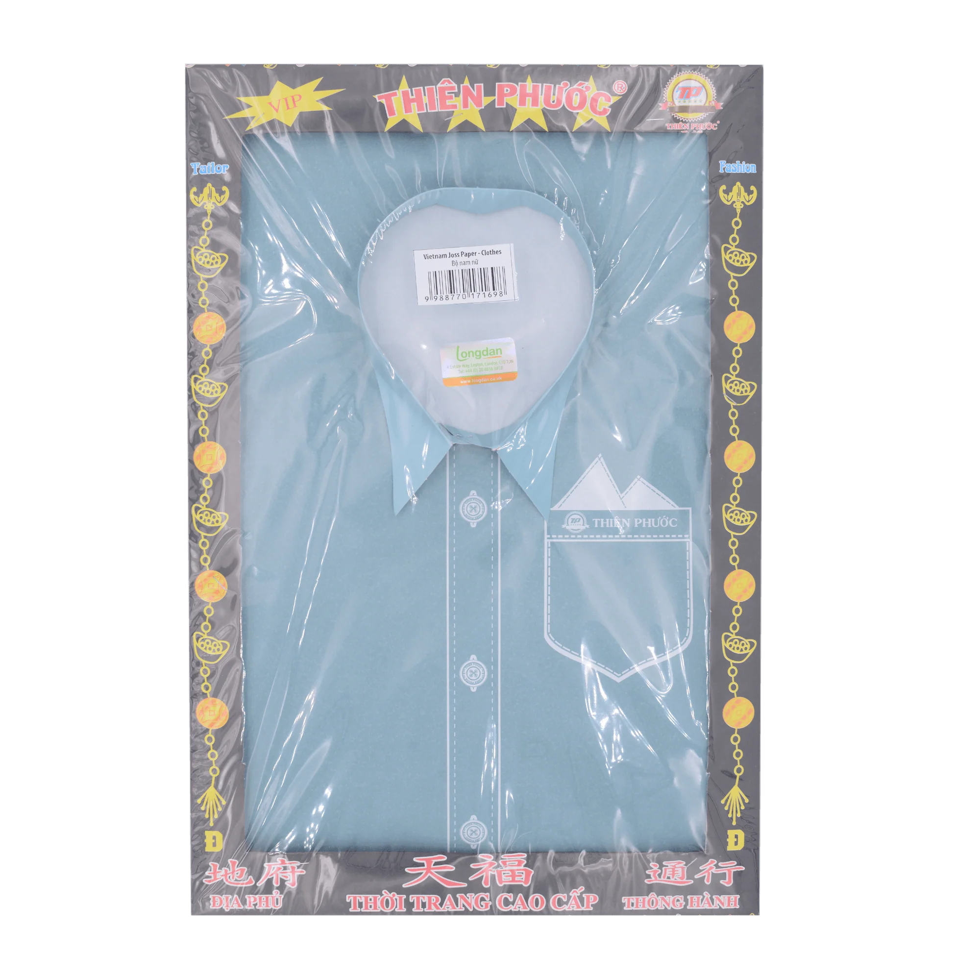 Vietnam Joss Paper - Clothes