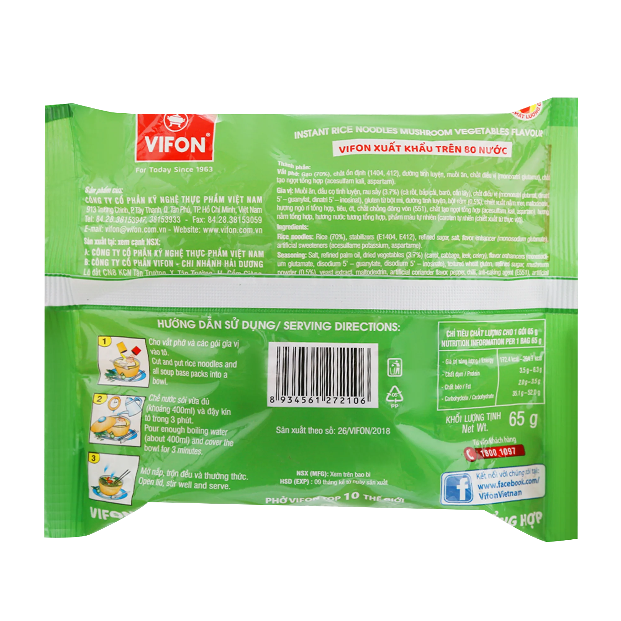 Vifon Vietnamese Style Instant Rice Noodles Mushroom Vegetables Flavor 65g - Image 2