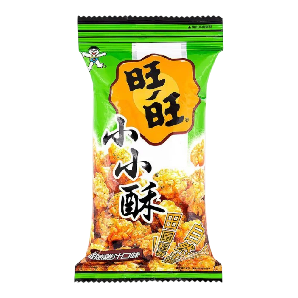 WANT WANT Mini Crackers - Original 60g (Case 32)