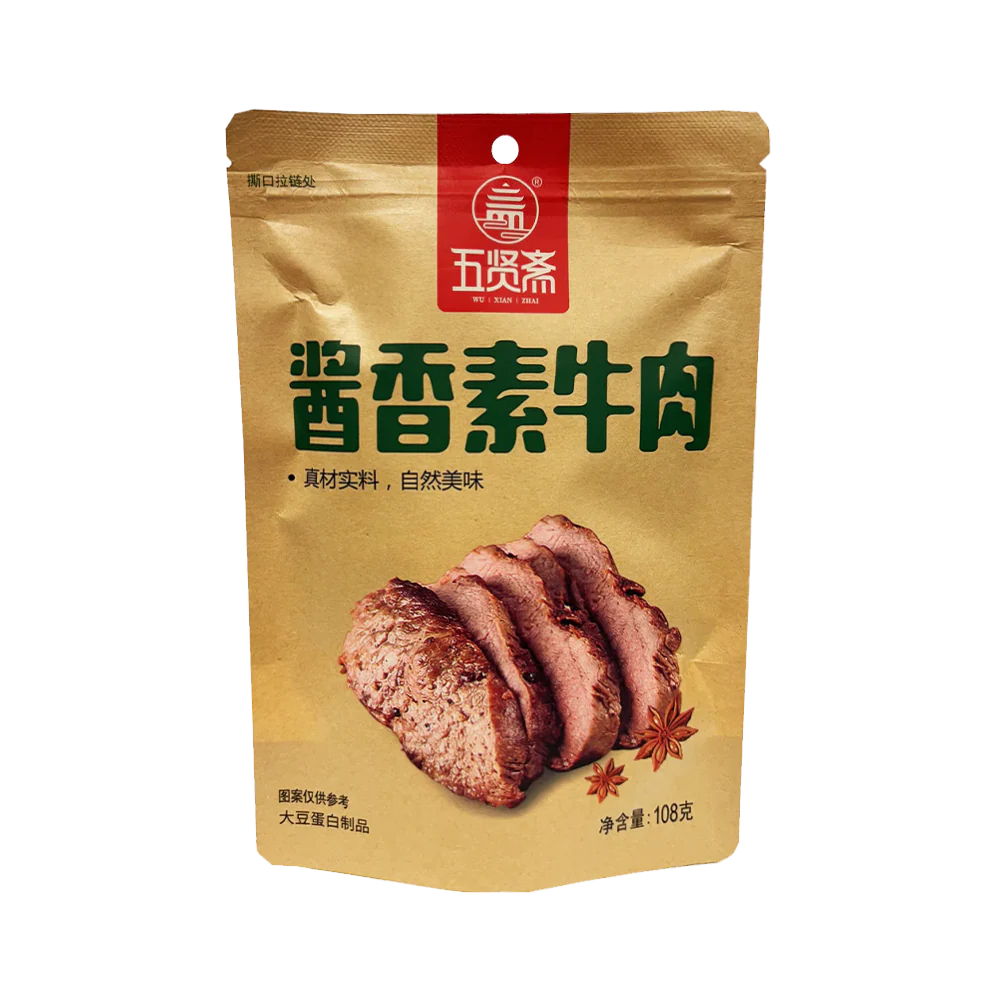 WUXIANZHAI Vegetarian Beef - Braised 108g