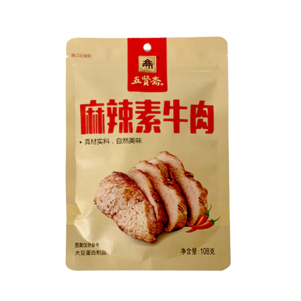 WUXIANZHAI Vegetarian Beef - Hot & Spicy 108g