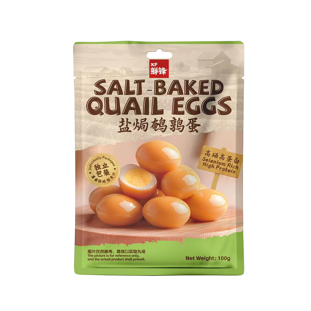 XIAN FENG Salted-Baked Quail Eggs 100g