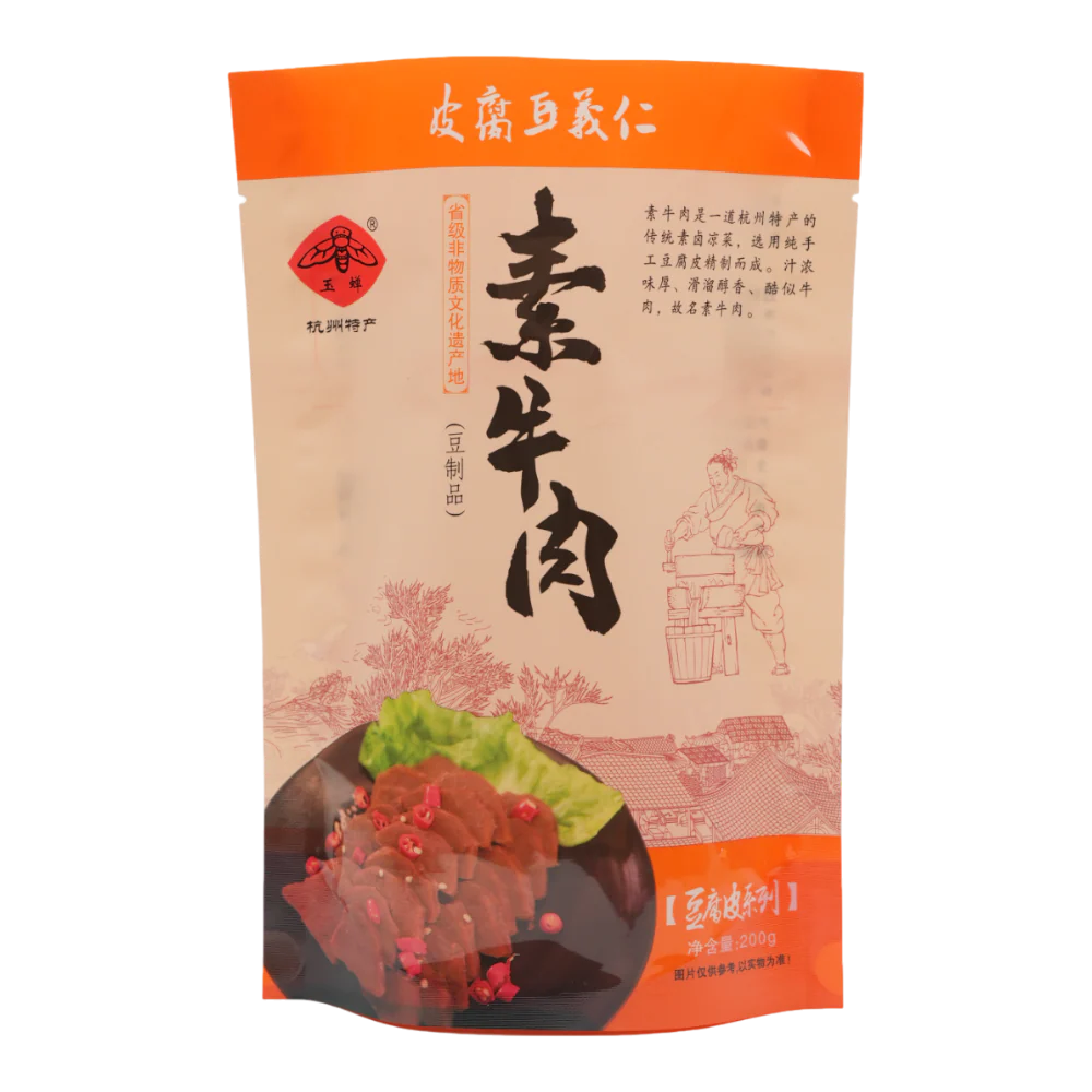 YUCHAN Vegetarian Beef 200g (Case 30)