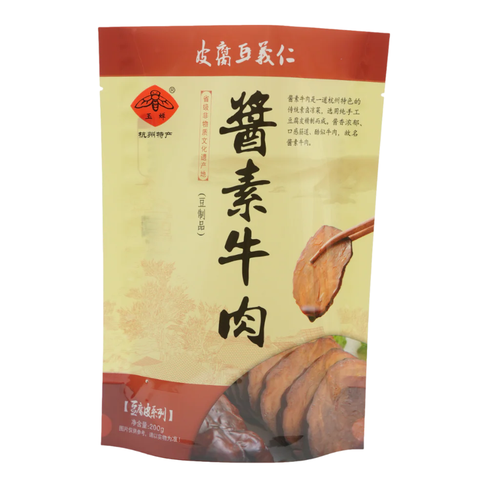 YUCHAN Vegetarian Beef With Soy Sauce 200g (Case 30)