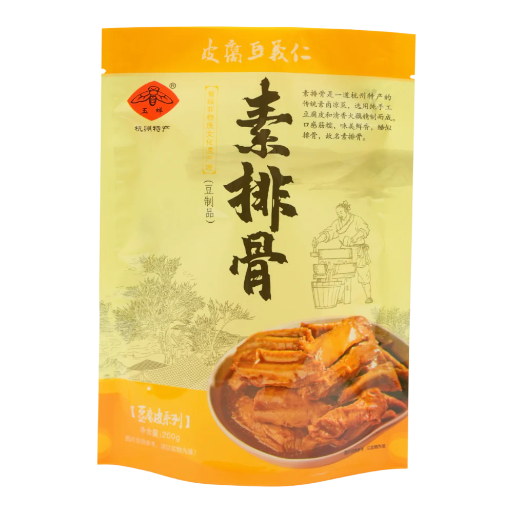 YUCHAN Vegetarian Pork Ribs 200g (Case 30)