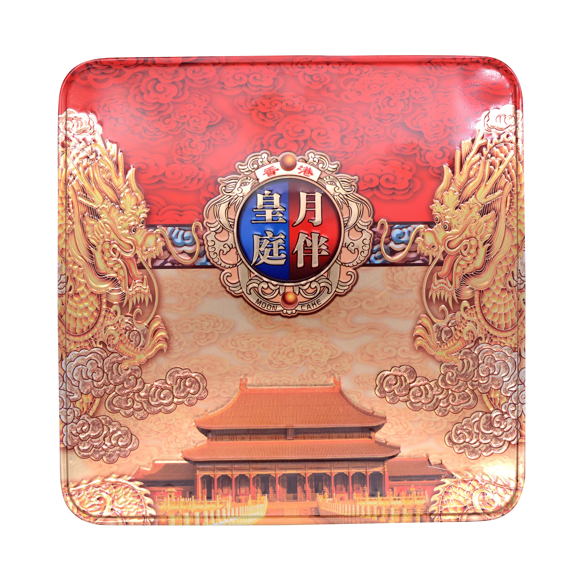 Yueban Moon Cake 2-Yolk Durian Paste - Image 3