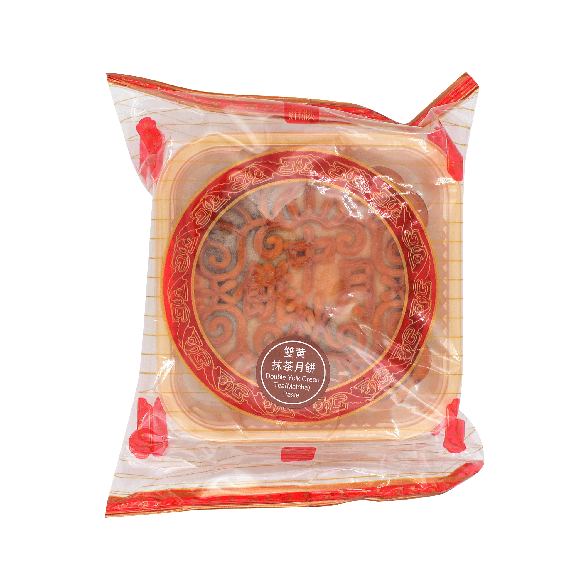 Yueban Moon Cake Double Yolk Green Tea (Matcha) - Image 3