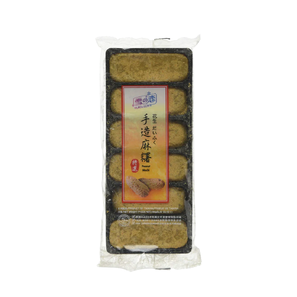 YUKI & LOVE Handmade Mochi Peanut 180g