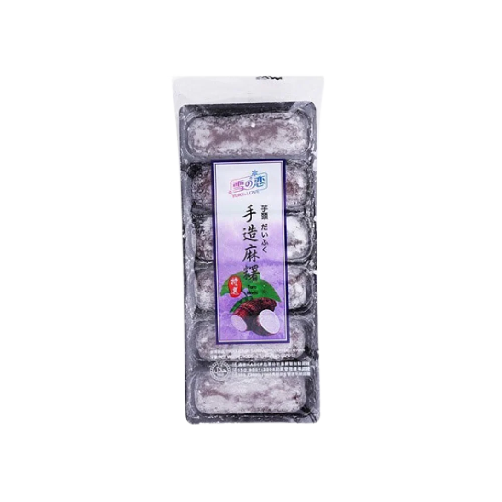 YUKI & LOVE Handmade Mochi Taro 180g