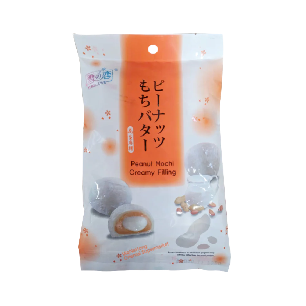 YUKI & LOVE Peanut Creamy Filling 120g