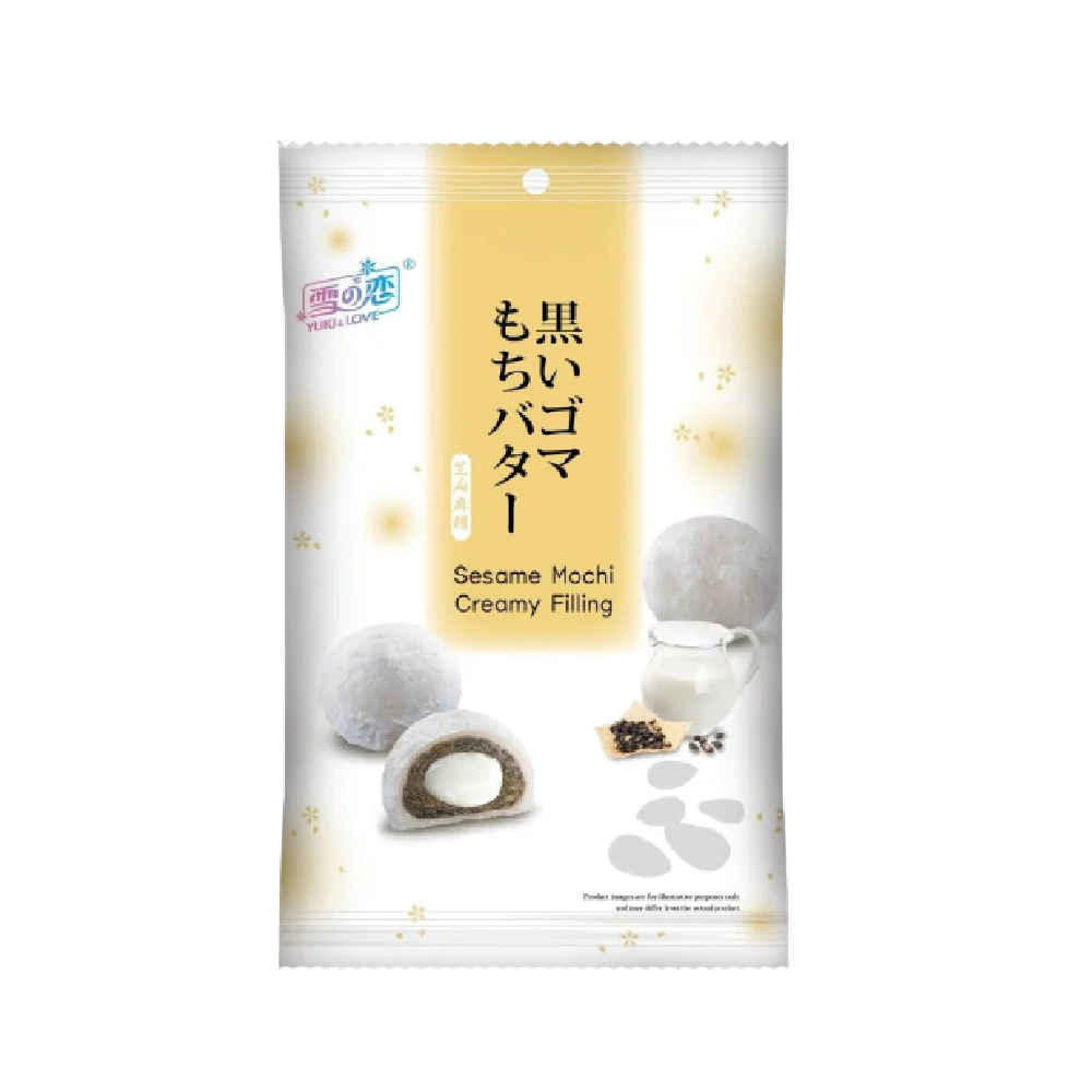 YUKI & LOVE Sesame Creamy Filling 120g