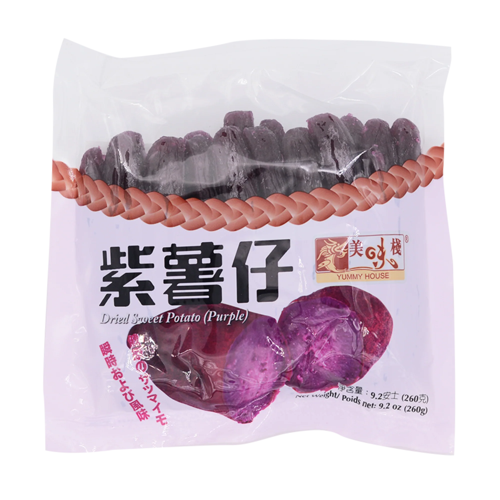 Yummy House China Dried Sweet Potato Purple 260g