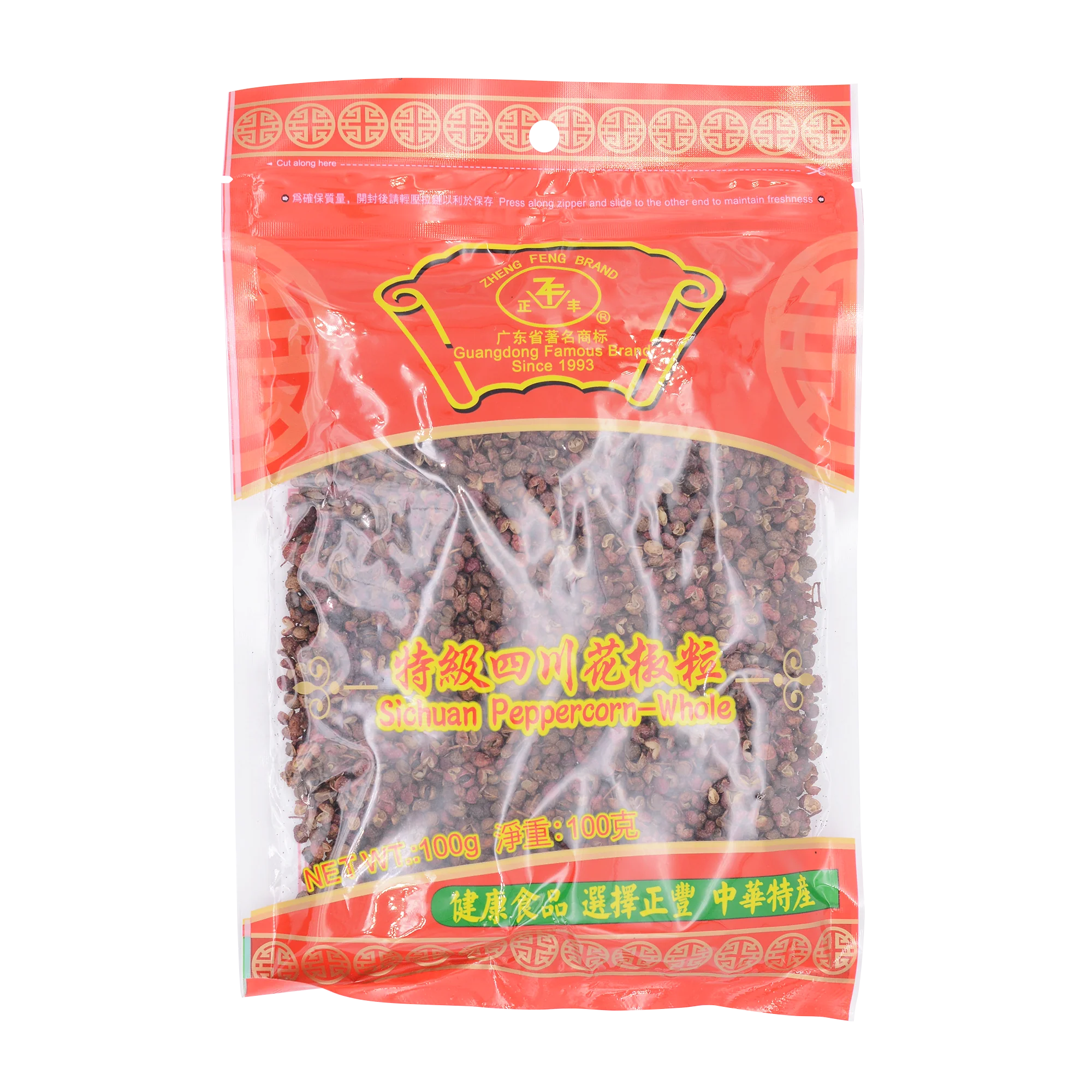 Zheng Feng Sichuan Peppercorn - Whole 100g